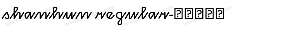 shanhun regular字体转换